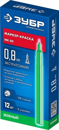 ЗУБР МК-80 зеленый, 0.8 мм маркер-краска (06324-4) купить в Нефтеюганске