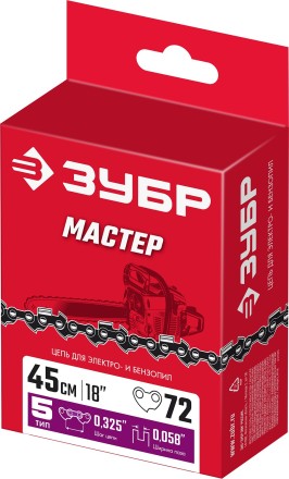 ЗУБР тип 5, шаг 0.325, паз 1.5 мм, 72 звена, цепь для бензопил (70305-45) купить в Нефтеюганске