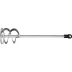 Миксер STAYER &quot;PROFI&quot; для красок, SDS+ хвостовик, оцинкованный, 80х400мм 06013-08-40 купить в Нефтеюганске