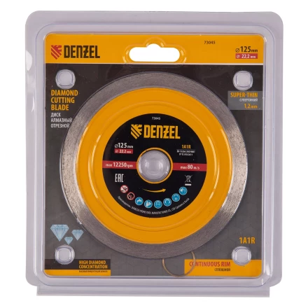 Диск алмазный отрезной 125 х 22,2 мм, сплошной, супертонкий, горячий пресс, мокрое резание// Denzel 73045 купить в Нефтеюганске