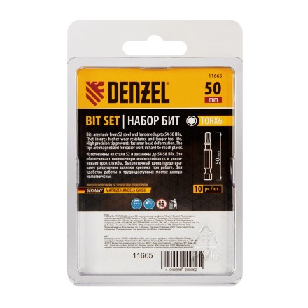 Бита TX 6х50, сталь S2, шестигранный профиль, 10 шт. Е 6,3 Denzel 11665 купить в Нефтеюганске