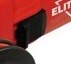 Шлифмашина УШМ МШУ 0811 ELITECH купить в Нефтеюганске