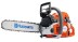 Бензопила Husqvarna 562 XPX-TORQ AutoTune Revboost купить в Нефтеюганске