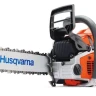 Бензопила Husqvarna 562 XPX-TORQ AutoTune Revboost купить в Нефтеюганске