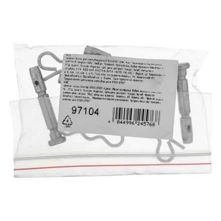 Срезные болты для снегоуборщиков 97653-97657  упак. 4 шт, 97104 купить в Нефтеюганске