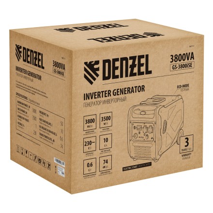 Генератор инверторный Denzel GS-3800iSE, 3,8 кВт, 230 В, закрытый корпус,электростартер купить в Нефтеюганске