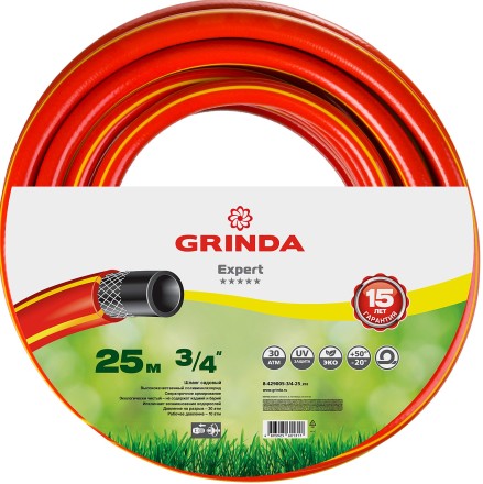 Шланг GRINDA &quot;EXPERT&quot; поливочный, 28 атм., армированный, 3-х слойный, 3/4&quot;х25м 8-429005-3/4-25_z01 купить в Нефтеюганске