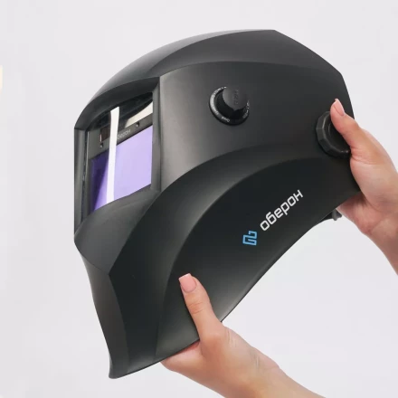 Маска сварщика Хамелеон Оберон ARGO (BLACK) 41591321 купить в Нефтеюганске