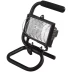 Прожектор галогеновый СВЕТОЗАР переносной с подставкой, цвет черный, 150Вт SV-57121-B купить в Нефтеюганске