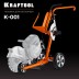 Тележка для бензорезов KRAFTOOL K-001 купить в Нефтеюганске