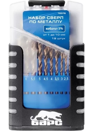 Набор сверл по металлу 1-10 мм (через 0,5 мм) 19 шт Р9М3 БАРС 72378 купить в Нефтеюганске