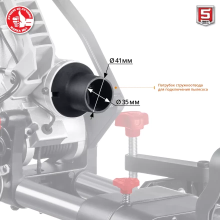 Пила торцовочная с протяжкой ЗПТ-305-1800 ПЛ серия МАСТЕР купить в Нефтеюганске