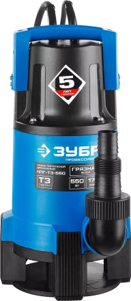 Насос дренажный НПГ-Т3-550 серия ПРОФЕССИОНАЛ купить в Нефтеюганске