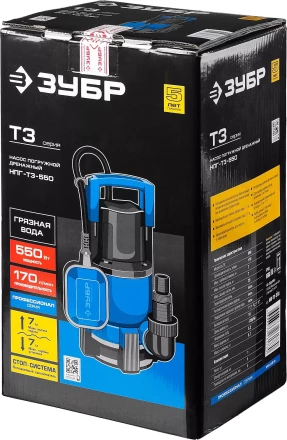 Насос дренажный НПГ-Т3-550 серия ПРОФЕССИОНАЛ купить в Нефтеюганске