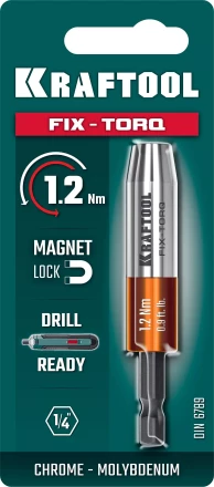 Динамометрический адаптер 64035-1.2 купить в Нефтеюганске