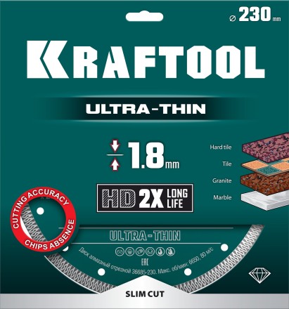 Диск алмазный для УШМ и плиткорезов супертонкий  ULTRA-THIN 36685-230 купить в Нефтеюганске