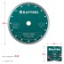 Диск алмазный для УШМ и плиткорезов супертонкий  ULTRA-THIN 36685-230 купить в Нефтеюганске