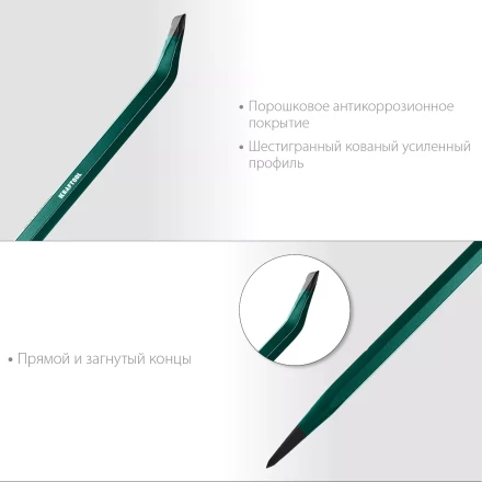 Лом монтажный шестигранный 21807-75 купить в Нефтеюганске