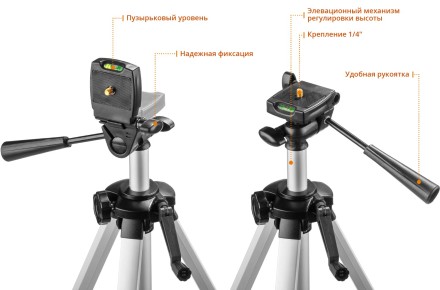 Нивелиры лазерные Крест-3D 360 3 перпендикулярные плоскости со штативом серия ПРОФЕССИОНАЛ купить в Нефтеюганске