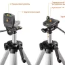 Нивелиры лазерные Крест-3D 360 3 перпендикулярные плоскости со штативом серия ПРОФЕССИОНАЛ купить в Нефтеюганске