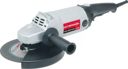 Углошлифмашина Интерскол УШМ-230/2100 М (Болгарка) купить в Нефтеюганске