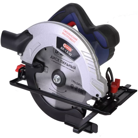 Дисковая пила Диолд ДП-1,5-02 купить в Нефтеюганске