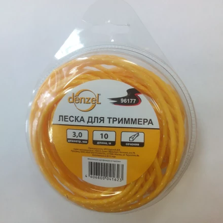 Леска для триммера квадратная витая, 3,0мм х 10м  Denzel Россия 96177 купить в Нефтеюганске