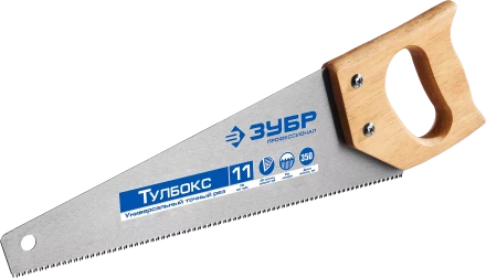 Ножовки по дереву серия ЭКСПЕРТ купить в Нефтеюганске