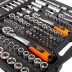 Набор автоинструмента КВТ НАИ-09/150 1/2&quot;, 1/4&quot;, 3/8&quot;, 150 предметов (92315) купить в Нефтеюганске