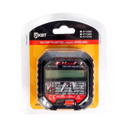 Тестер розеток и УЗО КВТ КТ 107D (86321) купить в Нефтеюганске