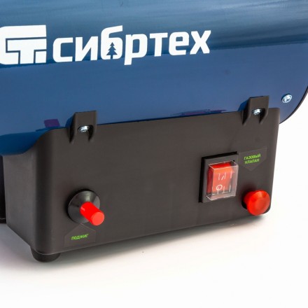 Газовая тепловая пушка СТГ-10, 10 кВт, 300 м3/ч, пропан-бутан Сибртех 96451 купить в Нефтеюганске