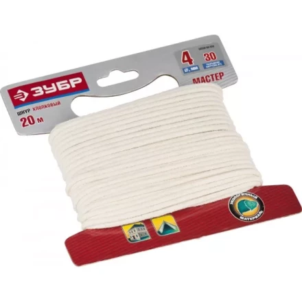 Шнур ЗУБР хлопковый плетеный, натуральный, без сердечника, d=4, 20 м, 30 кгс, 5,5 ктекс 50350-04-020 купить в Нефтеюганске