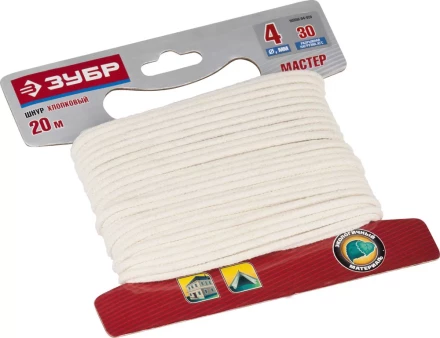 Шнур ЗУБР хлопковый плетеный, натуральный, без сердечника, d=4, 20 м, 30 кгс, 5,5 ктекс 50350-04-020 купить в Нефтеюганске