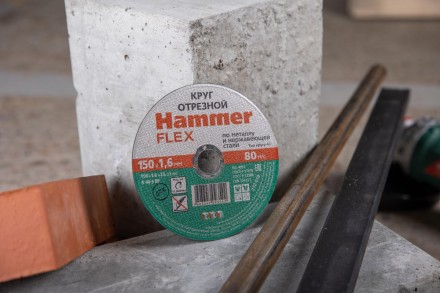 Круг отрезной HAMMER 150х1.6х22 упак. 25 шт. купить в Нефтеюганске