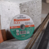 Круг отрезной HAMMER 150х1.6х22 упак. 25 шт. купить в Нефтеюганске
