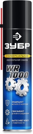 ЗУБР WR-1000 400 мл, средство для тысячи применений, Многофункциональная аэрозольная смазка, ПРОФЕССИОНАЛ (41442) купить в Нефтеюганске