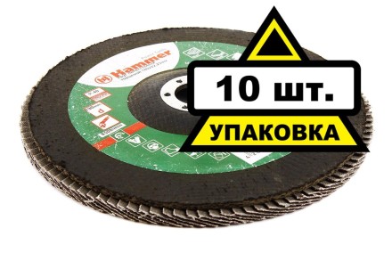 Круг Лепестковый Торцевой (КЛТ) HAMMER КЛТ 1 Ф180х22 Р40 213-013 купить в Нефтеюганске