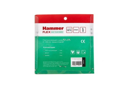 Пластина HAMMER 210-022 купить в Нефтеюганске