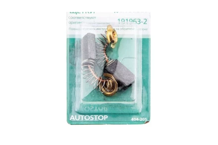 Щетки угольные HAMMER Щетки угольные (2 шт.) для MAKITA (CB-303) A.S. купить в Нефтеюганске