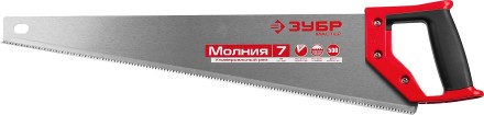 Ножовка универсальная (пила) ЗУБР МОЛНИЯ-7 500 мм, 7 TPI, закалка, рез вдоль и поперек волокон, для средних заготовок, фанеры, ДСП, МДФ 1537-50_z01 купить в Нефтеюганске