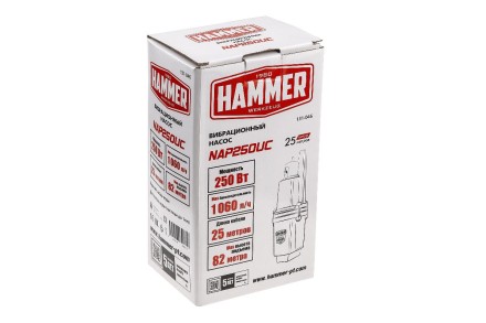 Вибрационный насос HAMMER NAP250UC(25) купить в Нефтеюганске