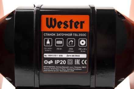 Точило WESTER TSL350C купить в Нефтеюганске