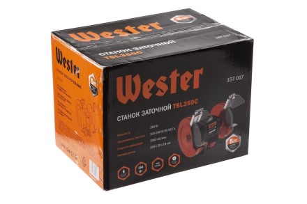 Точило WESTER TSL350C купить в Нефтеюганске