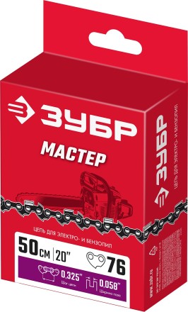 ЗУБР тип 5, шаг 0.325, паз 1.5 мм, 76 звеньев, цепь для бензопил (70305-50) купить в Нефтеюганске