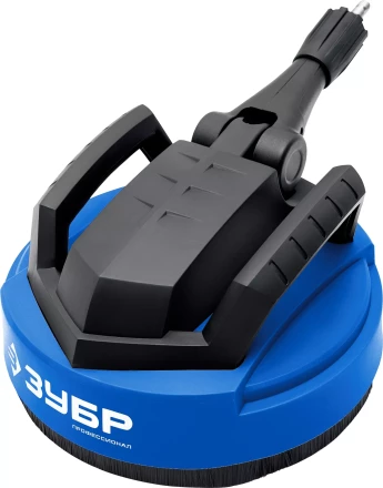 ЗУБР для пистолета МИГ-280, 12, насадка для очистки плоских поверхностей (70407-280) купить в Нефтеюганске