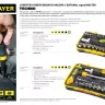 Набор STAYER "MASTER" "HERCULES": Отвертки, реверс отвертка, биты 35шт, адаптер для торц голов, торц голов 9шт, 46 предм 25084-H46 купить в Нефтеюганске