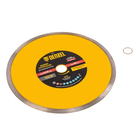 Диск алмазный отрезной 230 х 22,2 мм, сплошной, супертонкий, горячий пресс, мокрое резание// Denzel 73055 купить в Нефтеюганске