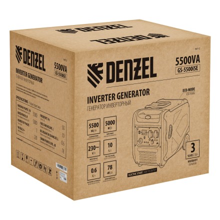 Генератор инверторный Denzel GS-5500iSE, 5,5 кВт, 230 В, закрытый корпус,электростартер купить в Нефтеюганске
