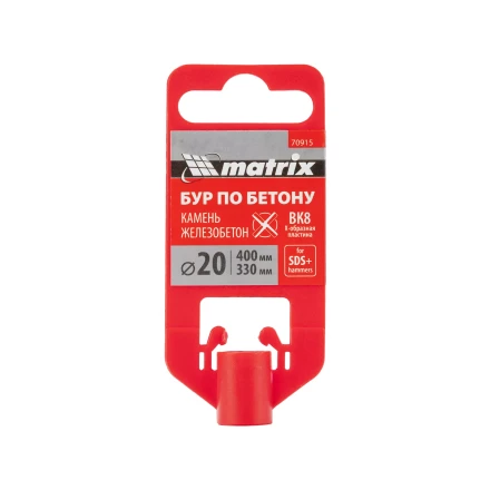 Бур по бетону Matrix, 20 x 400 мм, SDS Plus c крестовой пластиной, 70915 купить в Нефтеюганске