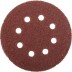 Круг STAYER &quot;PROFI&quot; из абразивной бумаги перфорированный, 125мм/ №40, 5шт 3580-125-040 купить в Нефтеюганске
